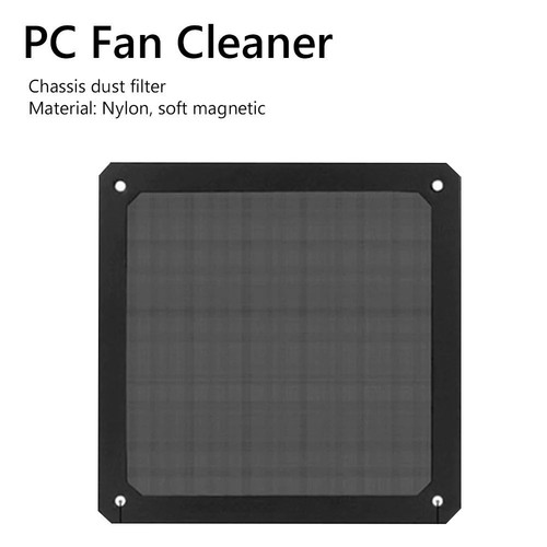 Case fan dust - pc, filter